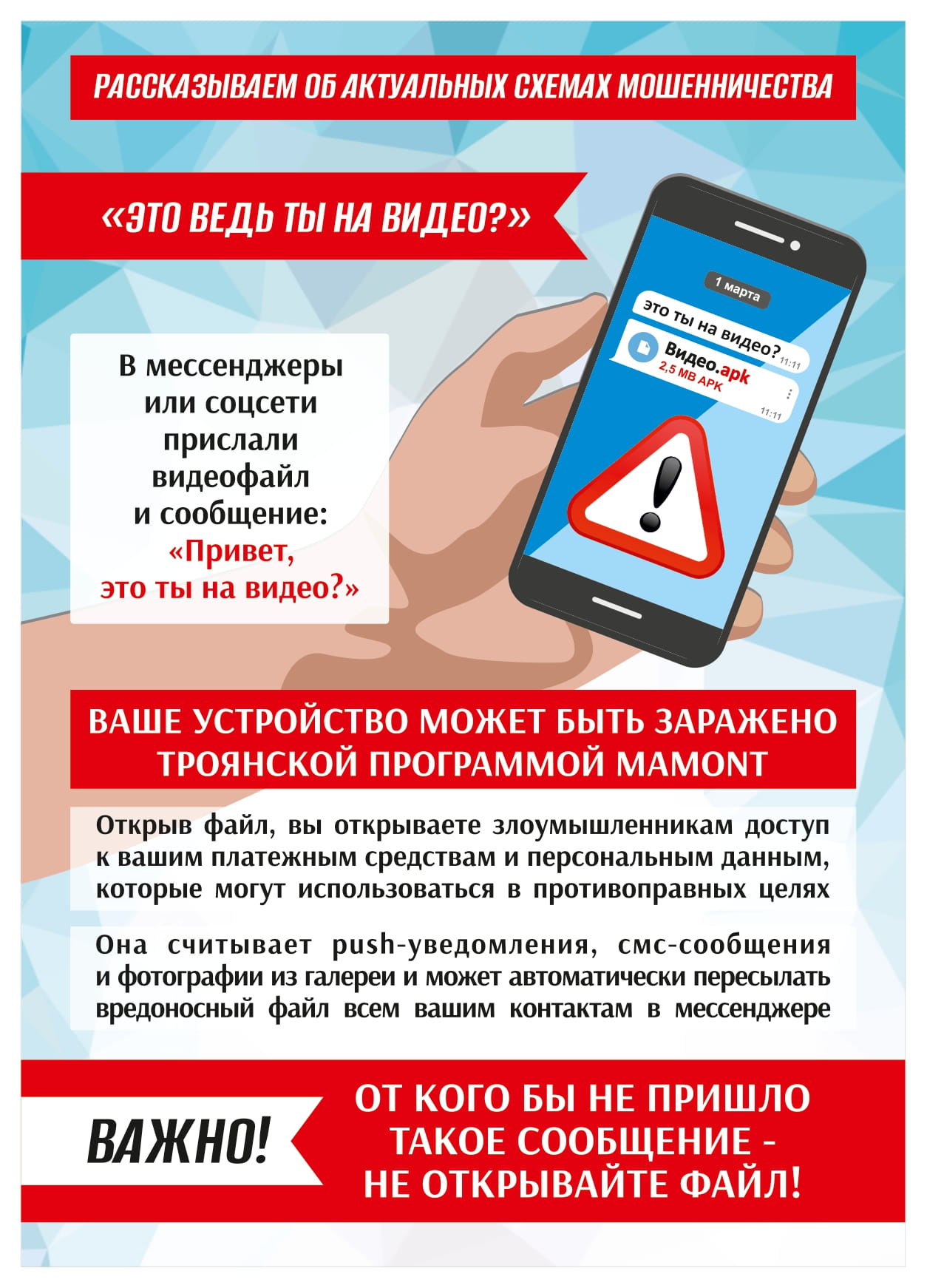 foto 2025 04 22 11 47 1