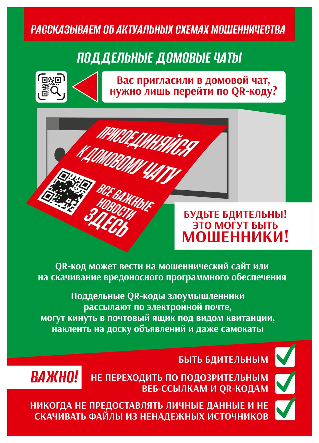 foto 2025 04 22 11 47 3