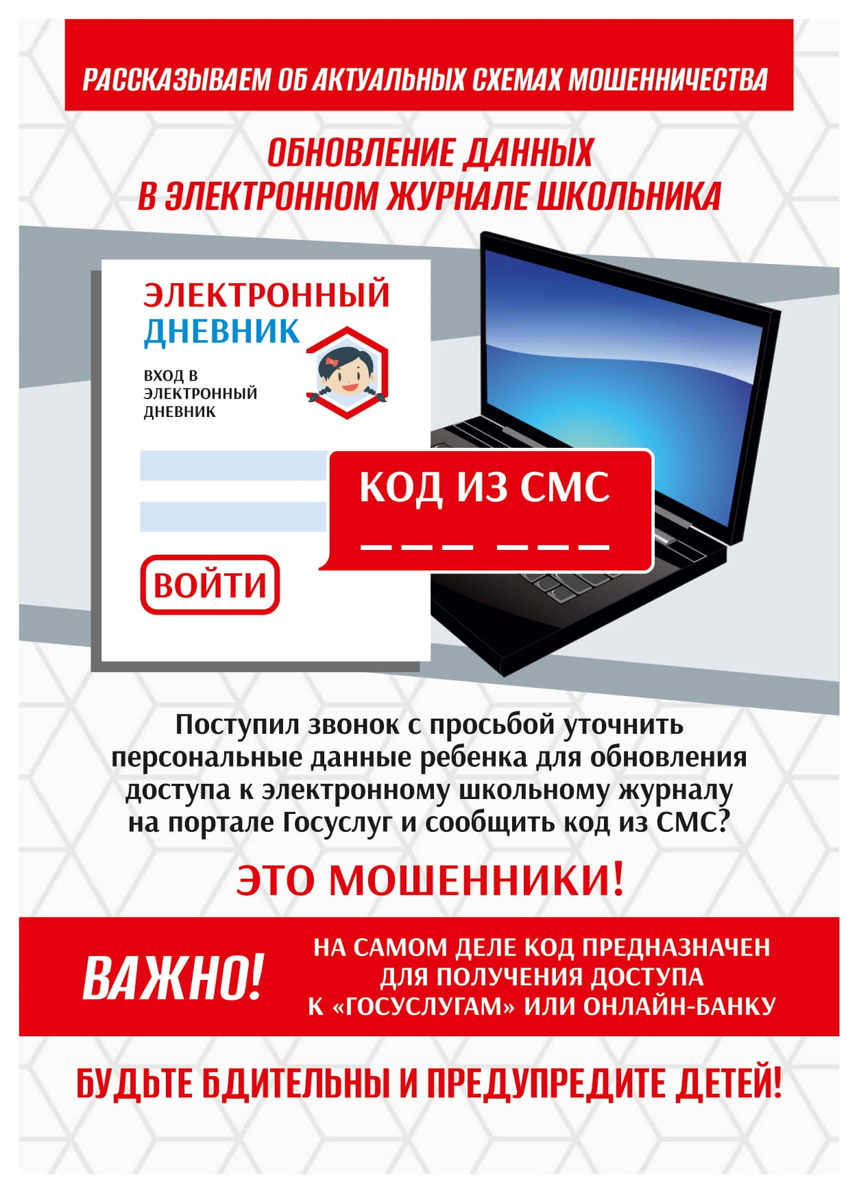 foto 2025 04 22 11 47 5